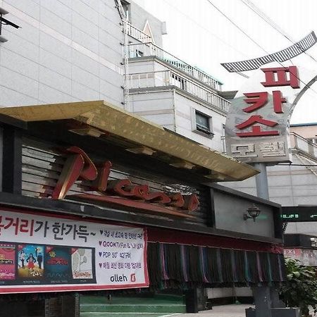 Picasso Motel Jongno Seul Exterior foto